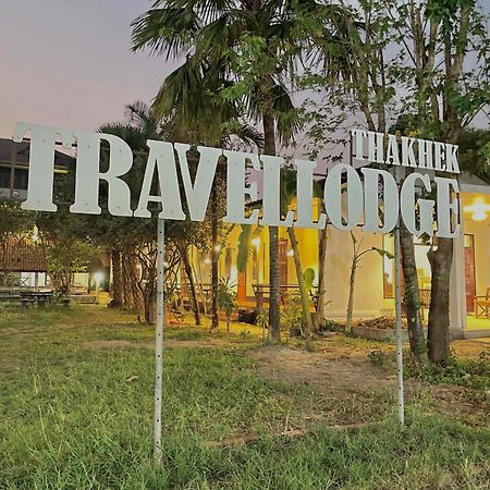 Thakhek Travel Lodge Екстериор снимка