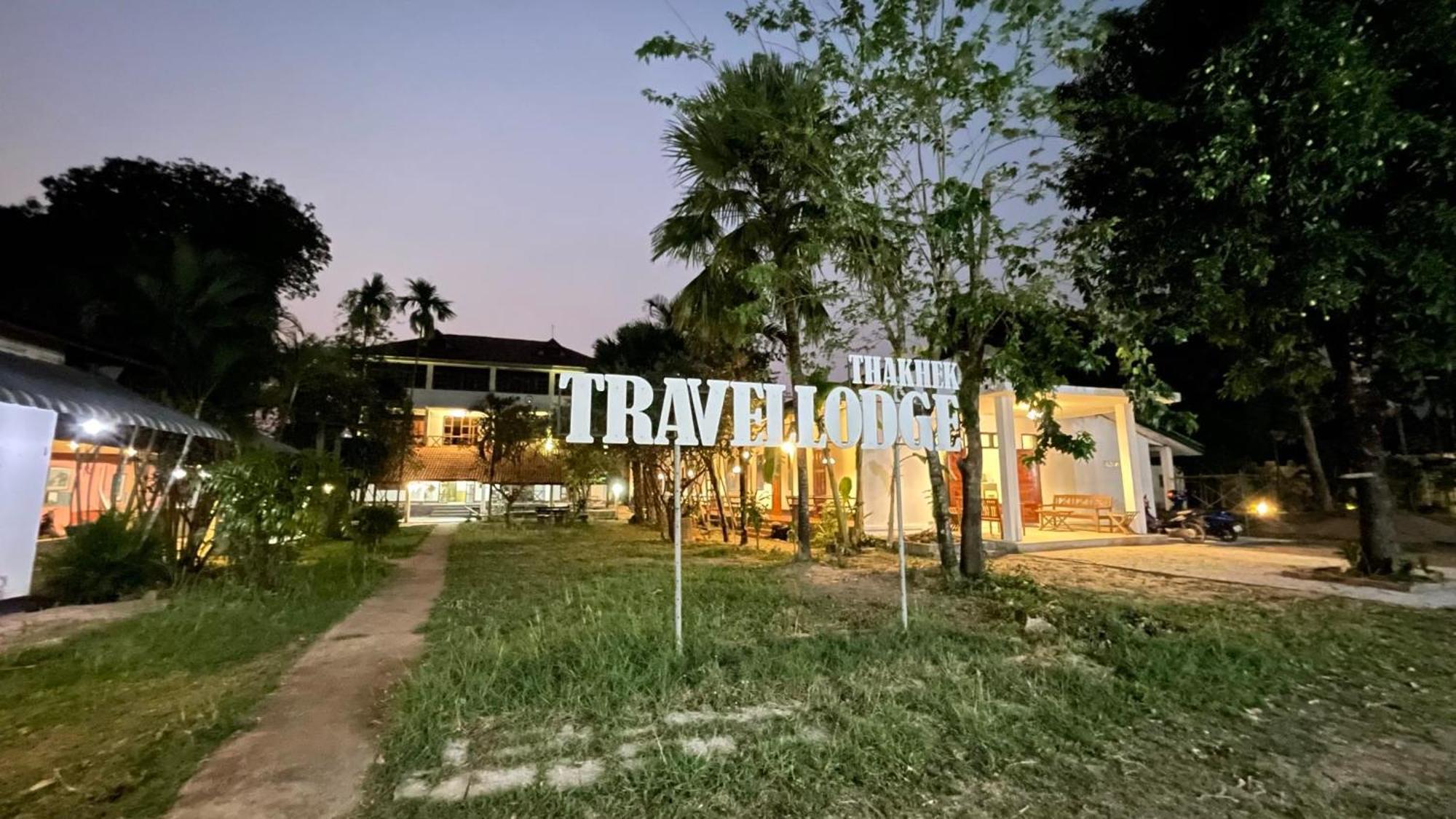 Thakhek Travel Lodge Екстериор снимка